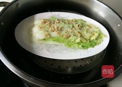 蒜蓉粉丝大白菜的做法图解5