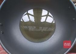 馅饼的做法图解33