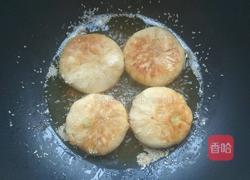 馅饼的做法图解35