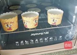 甜甜圈全蛋蛋糕的做法图解11