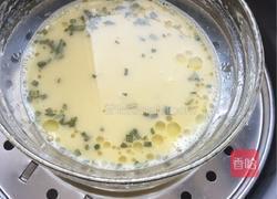 什锦蔬菜蒸鸡蛋糕的做法图解9