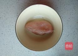 奥尔良鸡胸肉的做法图解1