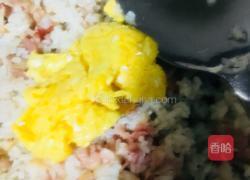 培根鸡蛋炒饭的做法图解17