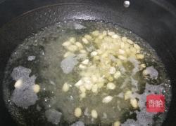 三鲜烧烤麸的做法图解3