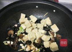 三鲜烧烤麸的做法图解9