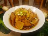 香芋扣肉