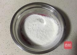 火龙果戚风蛋糕（8寸）的做法图解4