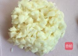 红枣山药粥的做法图解3