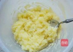 香煎土豆饼的做法图解2