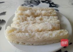 糯米发糕的做法图解5