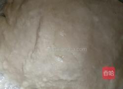 糯米发糕的做法图解3