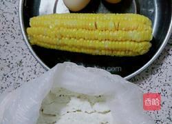 玉米饼的做法图解1