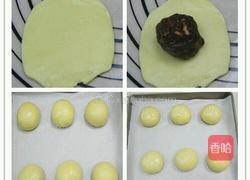 牛肉酥饼：不一样的家常味香酥的做法图解6