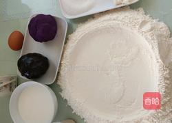 豆沙面包的做法图解1