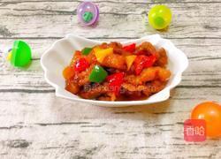 糖醋肉的做法图解13