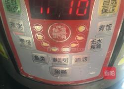 腊八粥（便捷版）的做法图解8
