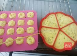 百香果华夫饼的做法图解8
