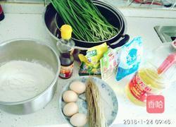 韭菜鸡蛋粉条饺子的做法图解1