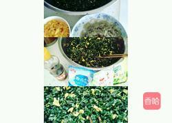 韭菜鸡蛋粉条饺子的做法图解7