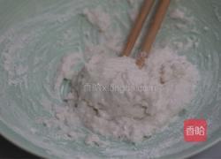 雨花石汤圆的做法图解2
