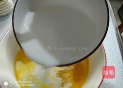 无奶油蛋挞的做法图解3