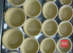 无奶油蛋挞的做法图解7