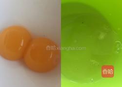 宝宝枣糕的做法图解8
