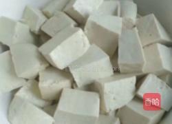 麻辣豆腐的做法图解1