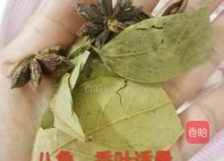 凉拌鸡脚的做法图解2