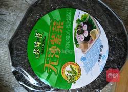 开胃早餐馄饨的做法图解10