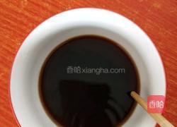 红糖豆沙馅馒头的做法图解2