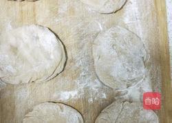 红糖豆沙馅馒头的做法图解9