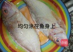 红烧红三鱼的做法图解3