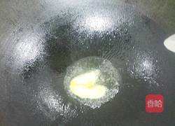 红烧红三鱼的做法图解6