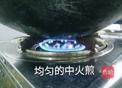 红烧红三鱼的做法图解8