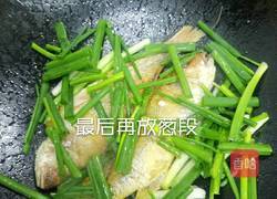 红烧红三鱼的做法图解11
