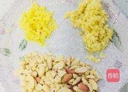 锅盔辣子酱的做法图解1