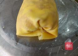 草莓番吉的做法图解10