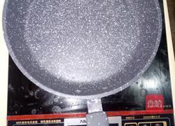 草莓番吉的做法图解6