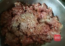 水烫丸子的做法图解3