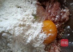 水烫丸子的做法图解4