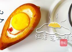 冬天闻到这道菜，会走不动路的做法图解7