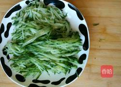 家常爽口凉菜的做法图解4
