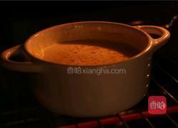 芙纽多：让你一口爱上的质感甜品宝宝也会吃上瘾哦的做法图解7