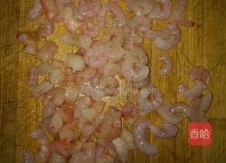 家常虾仁饺子的做法图解1