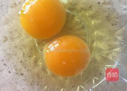 什锦蛋炒饭的做法图解3