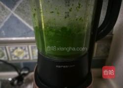 茼蒿蛋黄肉松团的做法图解4