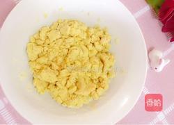 玉米面饼的做法图解5