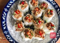 酿冬瓜的做法图解10
