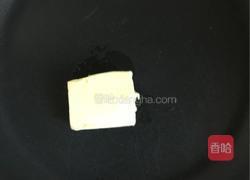 黑芝麻牛轧糖的做法图解2